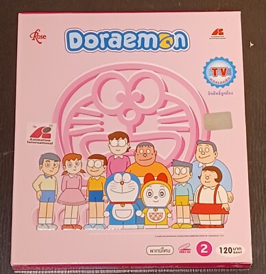 Re:NO/Dreamero/2CD+DVD/ジャパメタ Movie Doraemon Nobita And The Wind Wizard Japanese DVD
