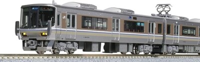 KATO 10-1898 Railway Model 223 Series 2000Rapid 4-Car Set NEW F/S