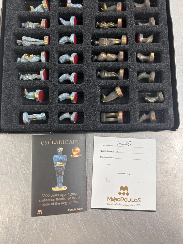 Manopoulos Cycladic Art Small Chess Set - Bronze Material - Without Chess Board - Image 2 of 4