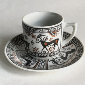 Vtg Greek Mini Cup & Saucer Rhodian Chariot Ibex Design D. Vassilopoulos