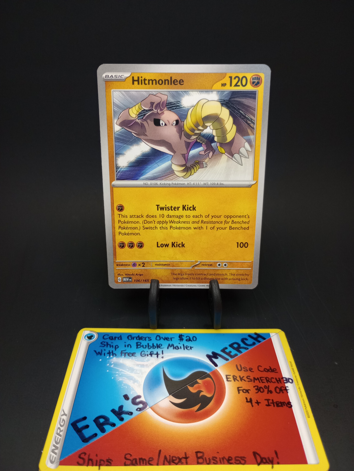 Hitmonlee 106/165 English 151 Regular Uncommon Pokemon Card 