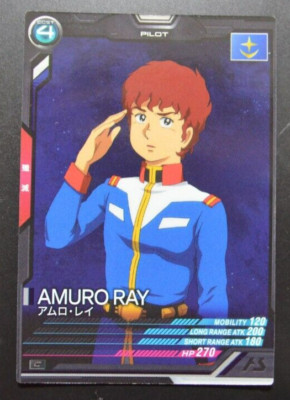 GUNDAM Arsenal Base Card AMURO RAY UT02-036 | eBay