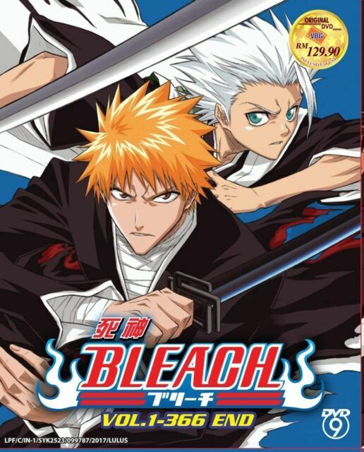 BLEACH - VOLUME 17 - EPISODES 124~131 - REGION FREE NTSC DVD - NEW SEALED