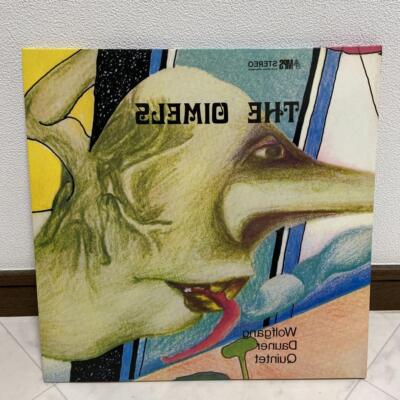 WOLFGANG DAUNER QUINTET / THE OIMELS ※LP | eBay