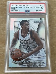 Giannis Antetokounmpo 2014 Prizm #73 Silver Price Guide