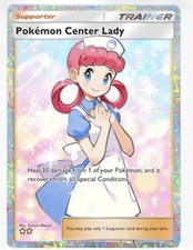 Pokemon TCG POCKET  Pokemon Center Lady Full Art ⭐️⭐️ Trainer ( English )