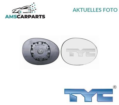 AUßENSPIEGEL SPIEGELGLAS RECHT 305-0115-1 TYC P NEU OE QUALITÄT