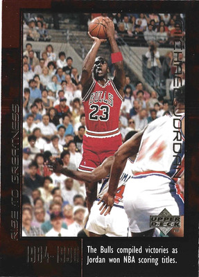 1999 Upper Deck Rare Gold Foil Michael Jordan Career - Michael Jordan #23
