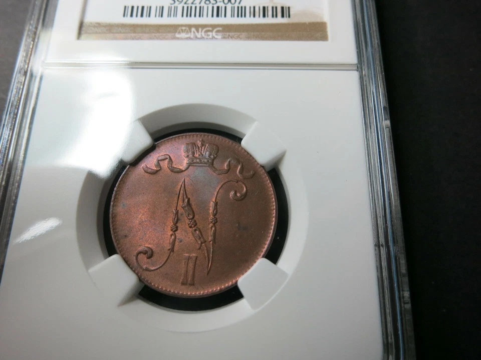 FINLAND RUSSIA 5 Pennia 1916 NGC MS 64 RB Red UNC Bronze Baltic Tsar Nicholas - Image 4 of 4
