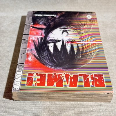 Blame! Singles Volume 6 Manga Vol Tsutomu Nihei TokyoPop First