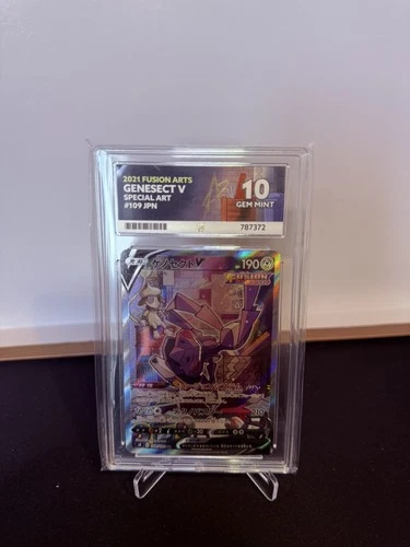 Genesect V #109 Pokemon Japanese Fusion Arts ACE 10 PSA 10