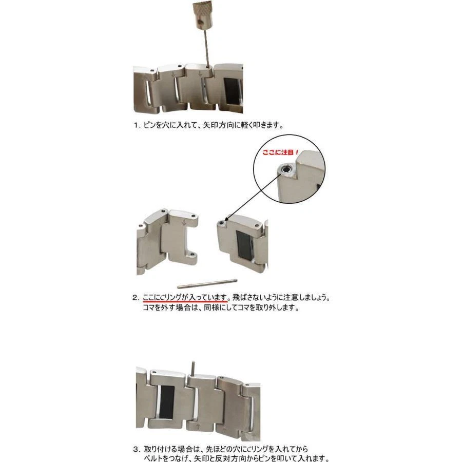 Pulsera de correa de reloj G-SHOCK MTG-S1000D 1 eslabón piezas plata/rojo SS genuina Foto 3 de 3