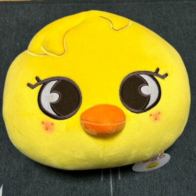 Stray Kids Felix Skzoo BbokAri Official Plush Cushion New | eBay