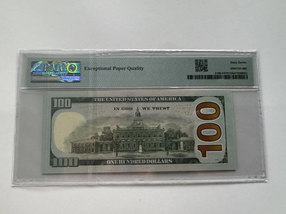 100 Dollars 2017 Serial Super Radar 51111115 PMG-67 SUPER GEM UNC_LDP Shop. - Image 2 of 2