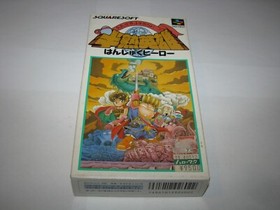 Hanjuku Hero Super Famicom SFC Japan import Boxed no manual US Seller
