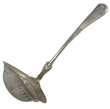 Empress by Gorham Sterling Soup Ladle-Mono'd Fertig-12"