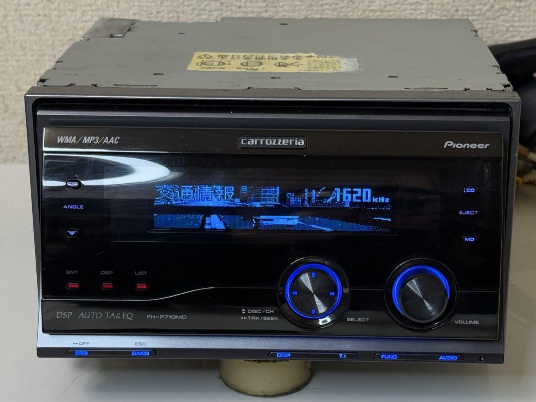 Pioneer Carrozzeria FH-P710MD CD/MD 2DIN Deck Car Audio WMA
