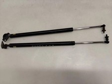 Verin de hayon / de capot Mitsubishi GRANDIS