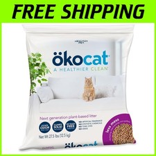 Odor Control Mini-Pellet Cat Litter 27.5lbs