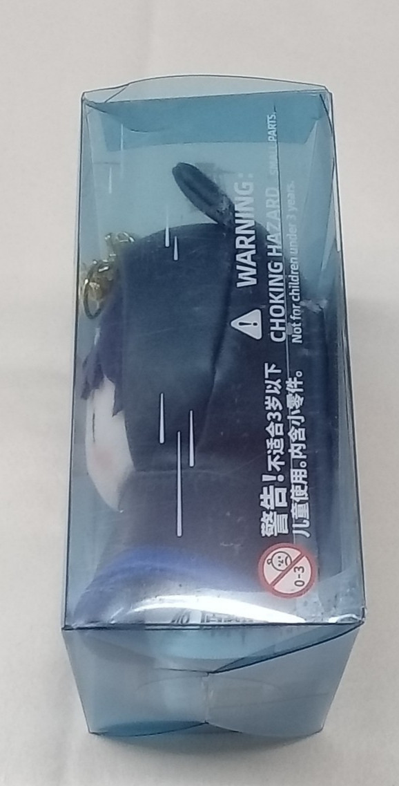 miHoYo Genshin Impact Wanderer Fun in the Rain Keychain New w/box damage