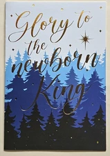 Merry Christmas Greeting Card (+ Envelope 6,75×4,5")