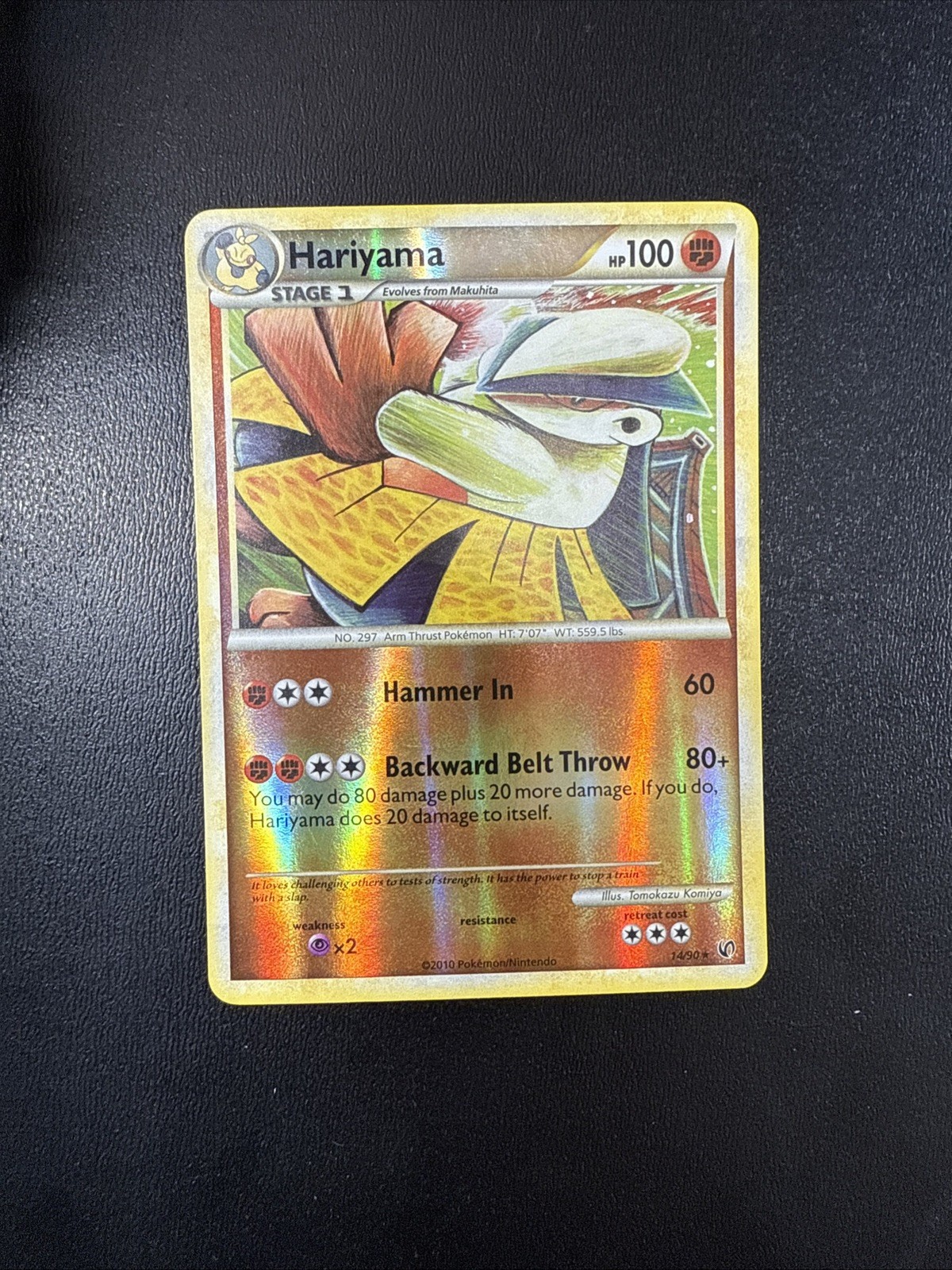 Hariyama 14/90 Reverse Holo Rare Undaunted Pokémon Card LP