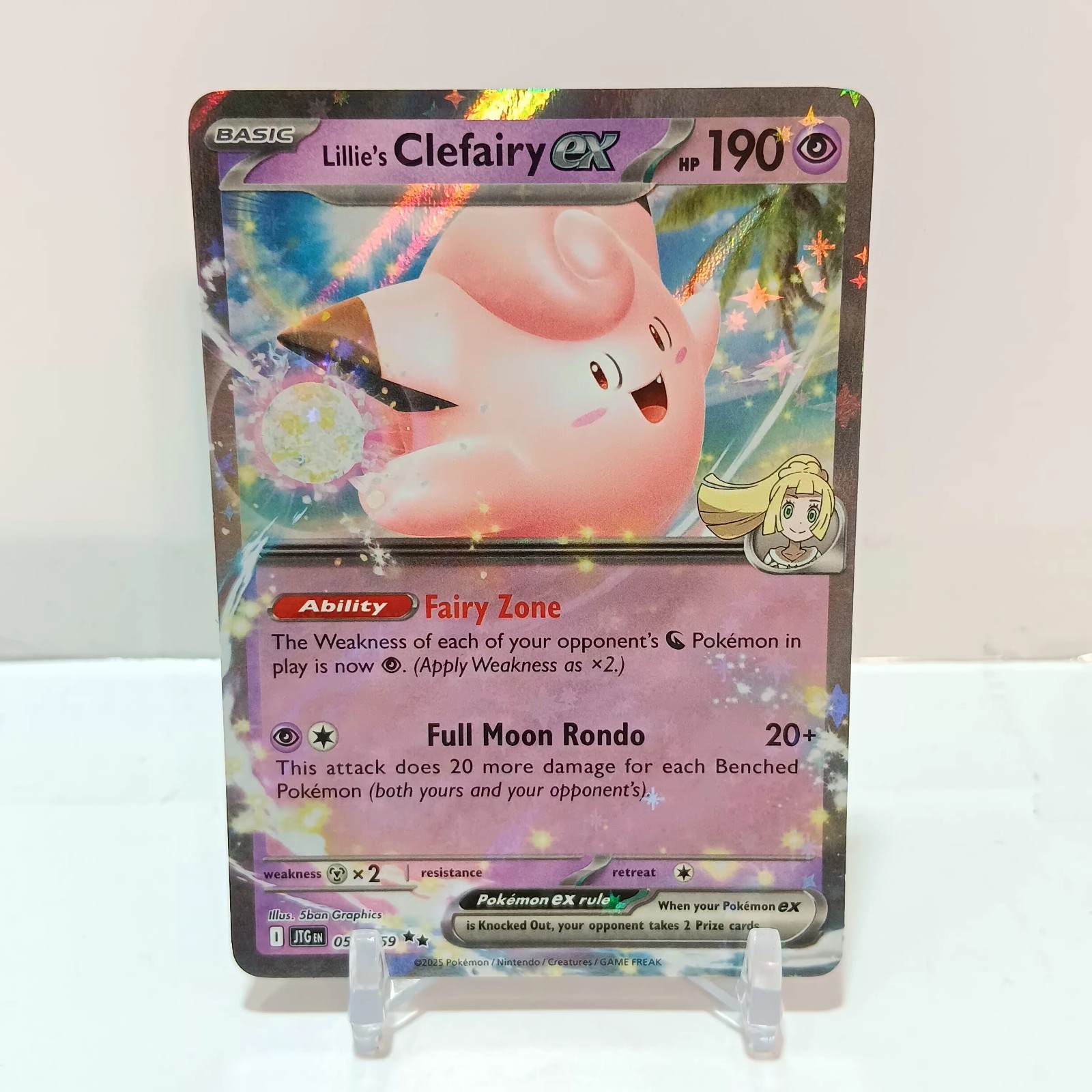 Lillie's Clefairy ex 2025 Scarlet & Violet: Journey Together #056