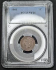 1866 Indian Head Cent Bronze Small Penny PCGS VF25
