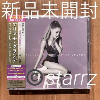 Ariana Grande My Everything Cd Dvd Deluxe Edition First Limited 1 