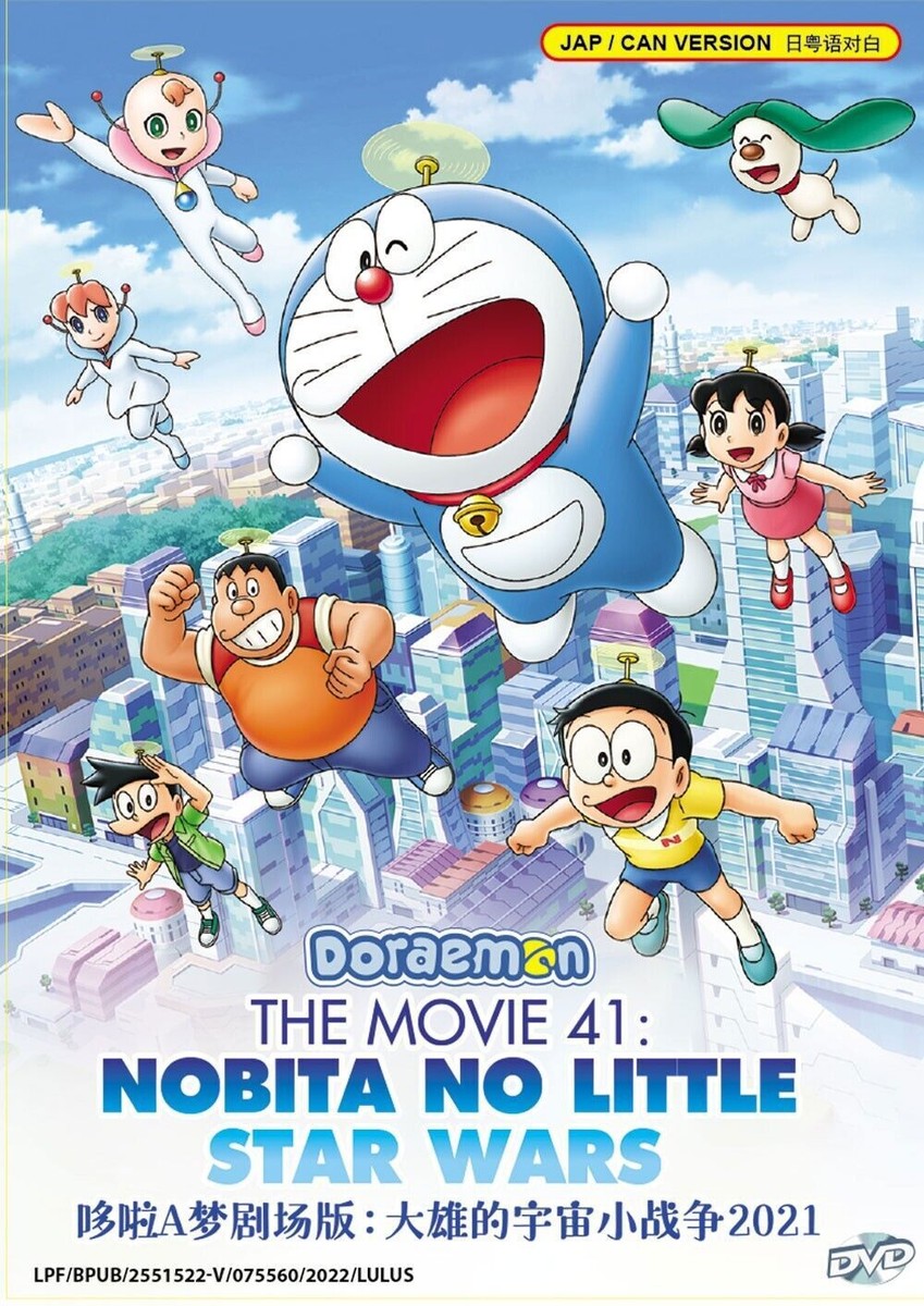 In Hindi Doraemon Tamil Movie Hd Doraemon Shinchan Doraemon Nobita