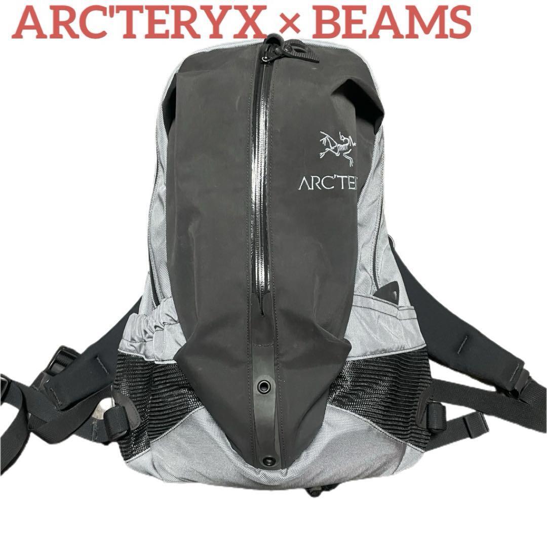 Arc'teryx BEAMS Collaboration ARRO16 Backpack Bespoke Arc'teryx BEAMS Collaboration ARRO16 Backpack Bespoke