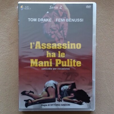 Der Mörder hat saubere Hände / Mord durch Berufung DVD