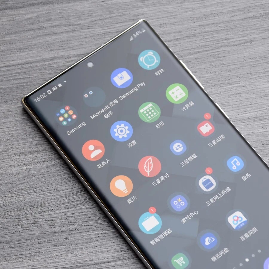 Matte Hydrogel Anti Glare Screen Protector For Galaxy S24 S23 S22 S21