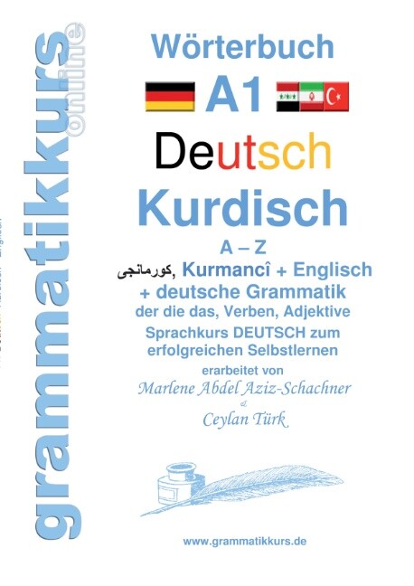Thumbnail - Marlene Abdel Aziz - Schachner / Wörterbuch Deutsch -