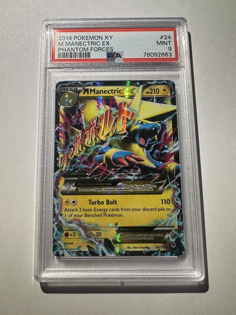 2014 Pokémon XY Mega Manectric EX 24/119 Phantom Forces MT PSA 9