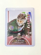 2021-22 Upper Deck Series 1 Canvas Young Guns #C106 Ivan Prosvetov