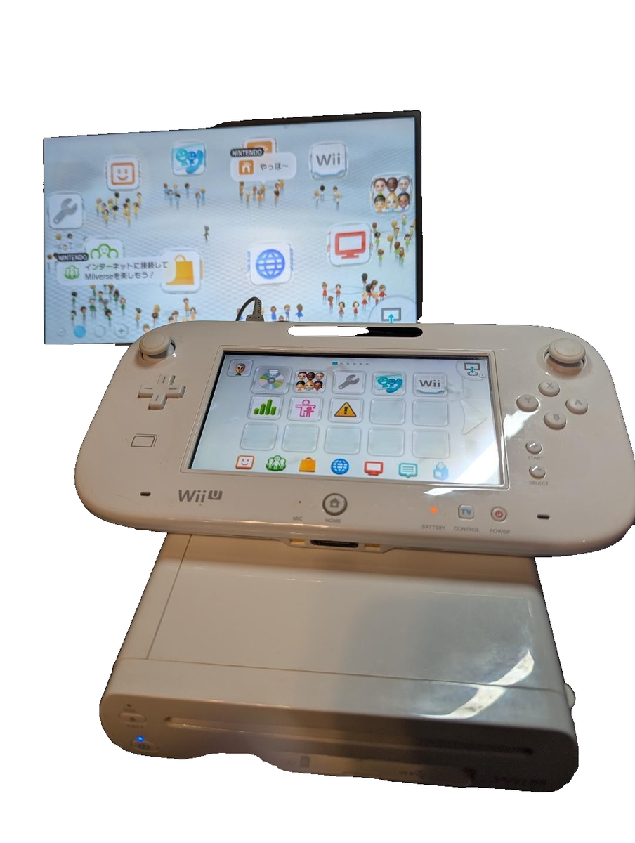 White Wii U 8GB (JP) – Fully Tested – Complete in Box - Excellent 