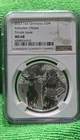 2023 Germania Valkyries Ostara BU 1 oz Silver Coin .999 Silver MS68 w/ CoA
