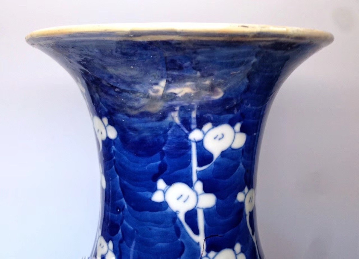 清康熙青花冰梅觀音瓶規格：高46cm鼓腹20cm底16cm | eBay