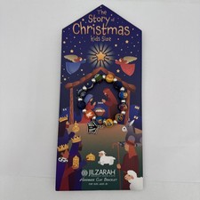 NEW JILZARAH Clay Beaded BABY JESUS CHRISTMAS STORY MANGER Charm Kids Bracelet