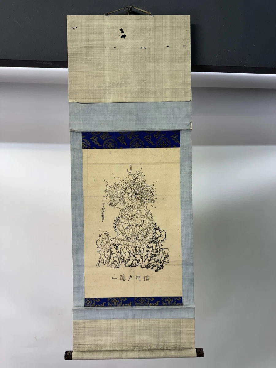 古董日本画作、画卷| eBay