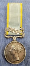 1854 QUEEN VICTORIA BRITISH CRIMEA MEDAL NAMED
