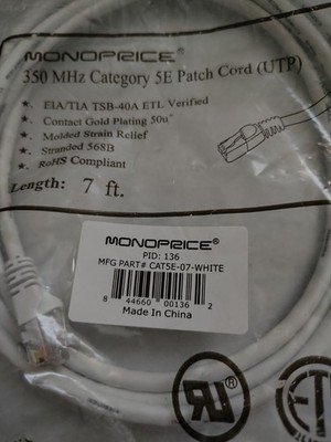 350 MHz 5E Patch Cord Utp 7ft