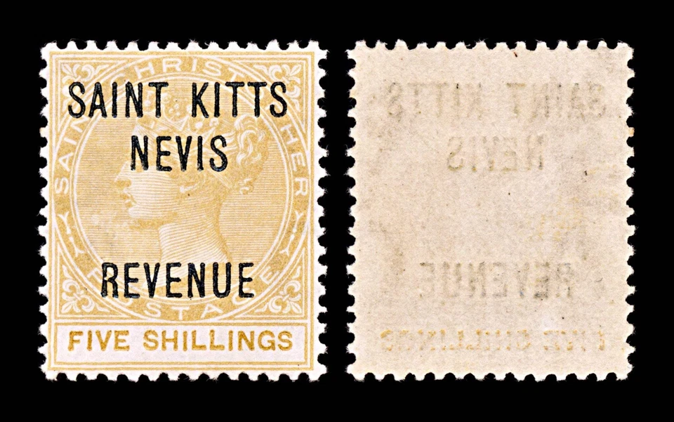 5283 San Cristóbal 5s Amarillo. 1883. MNH Foto 2 de 4