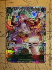 Jewelry Bonney SEC OP12-118 Legacy of the Master One Piece Japanese