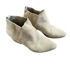 Crown Vintage Suede Tan Booties, Size 8