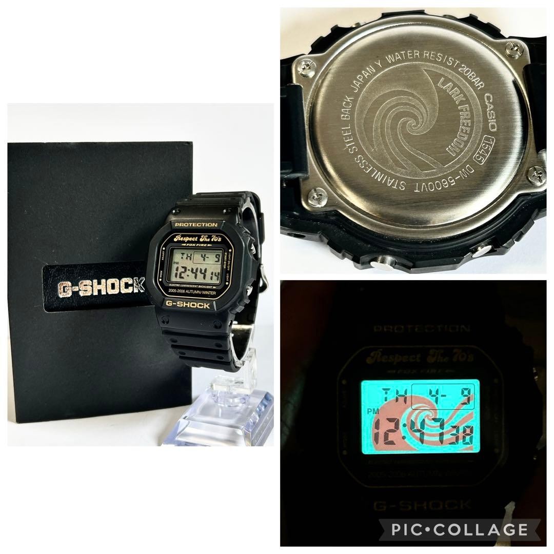 Casio G-Shock DW-5600 Lark Freedom Limited 2005 Rare Not for Sale