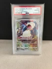 2022 Pokemon Snorlax SWSH FA Dark Phantasma Card 077/071 CHR S10a PSA 10 Gem MT