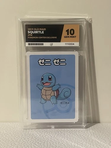 Pokémon TCG Squirtle Old Maid Deck ACE 10 Pokemon Center Japanese