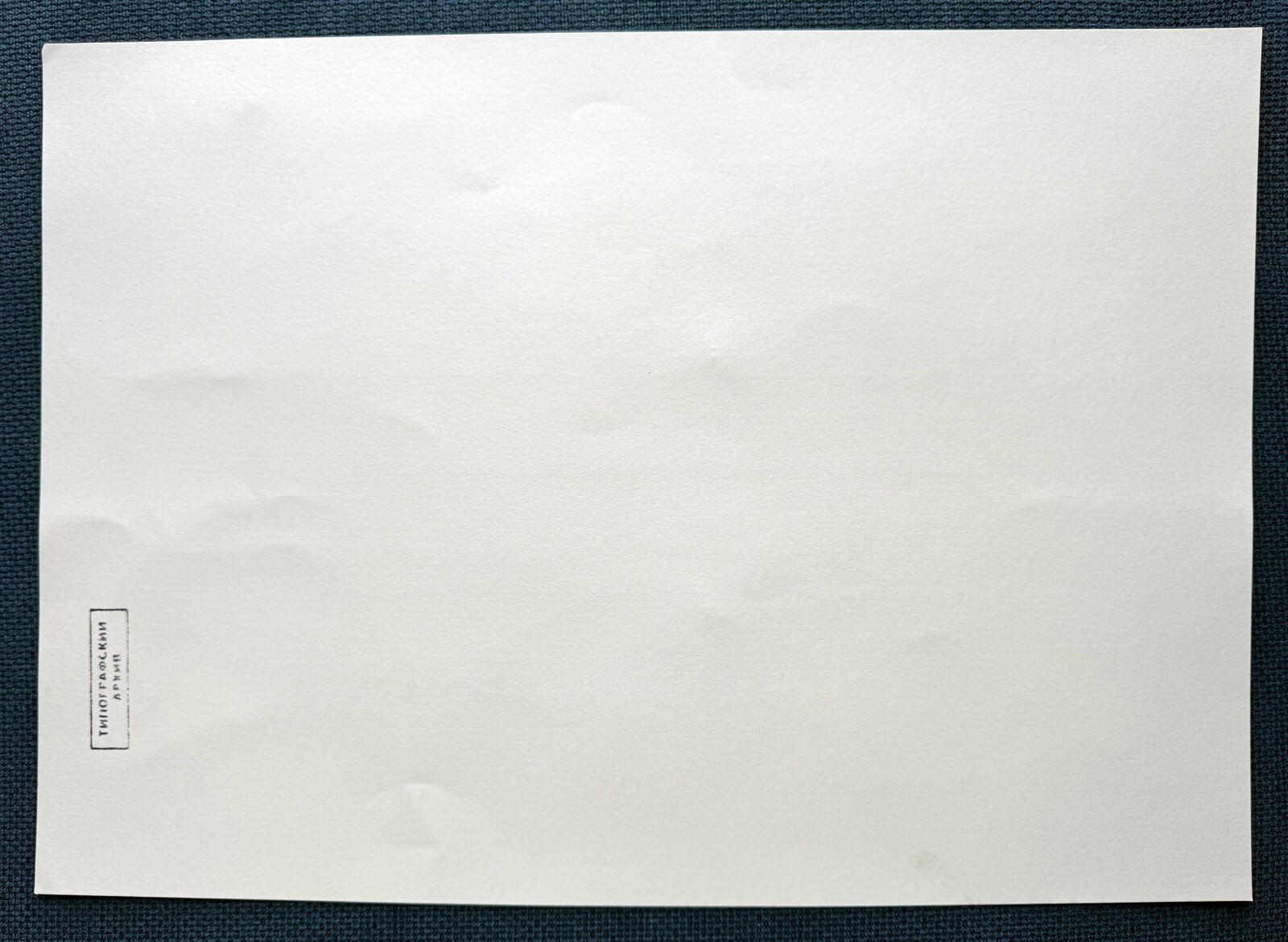 Picture 4 of 5